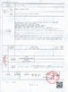Çin Beijing Zhongkemeichuang Science And Technology Ltd. Sertifikalar