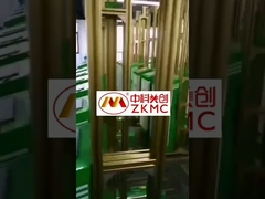 ZKMC Automatic Wall Inkjet Printer, Your Reliable Partner for Win-Win Printing Cooperation